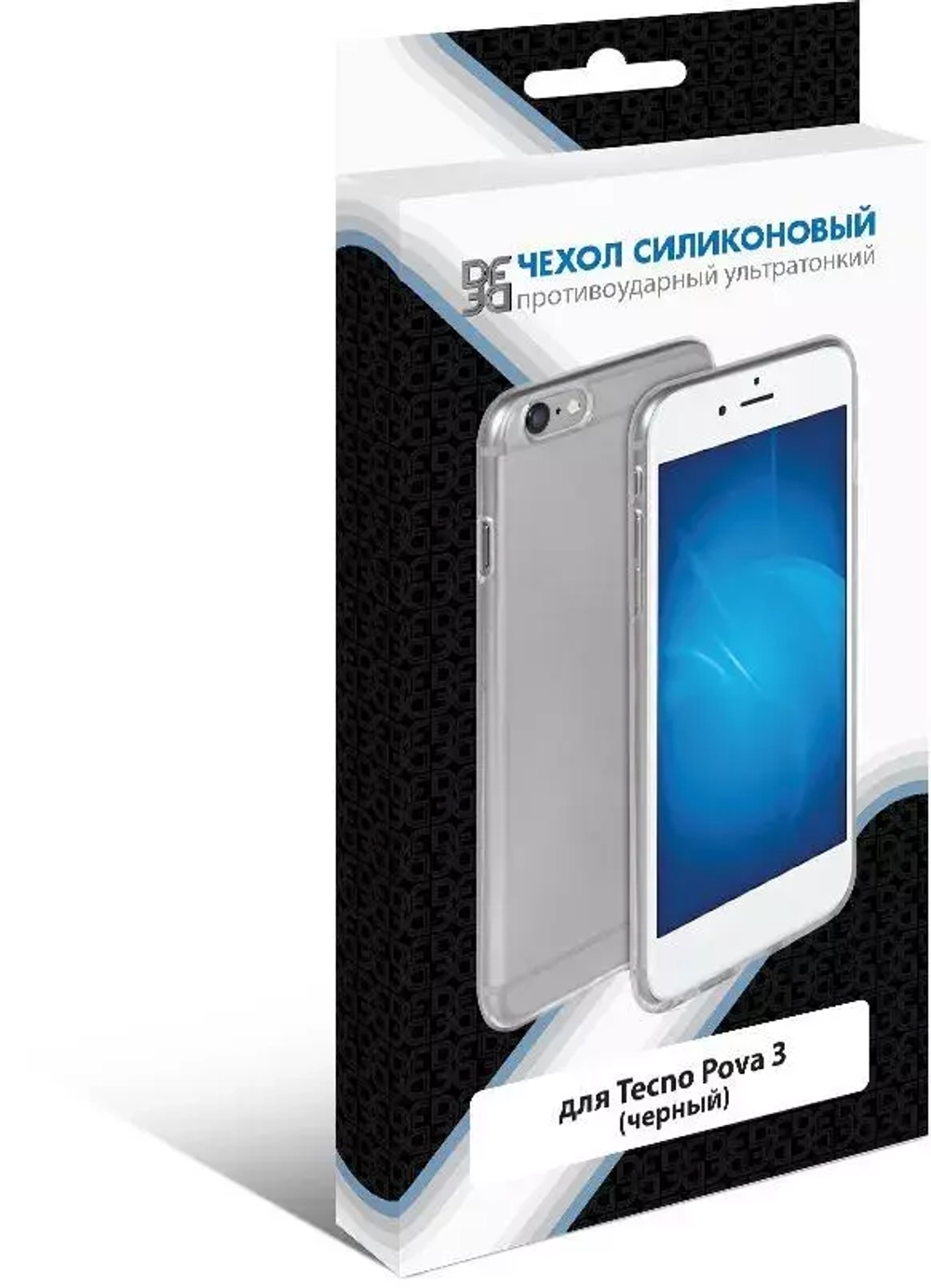 Силиконовый чехол для Tecno Pova 3 DF (black)