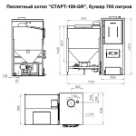 Пеллетный котел "СТАРТ-100-GR"