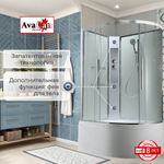 Душевая кабина AvaCan EM5912LNT без крыши прозрачная