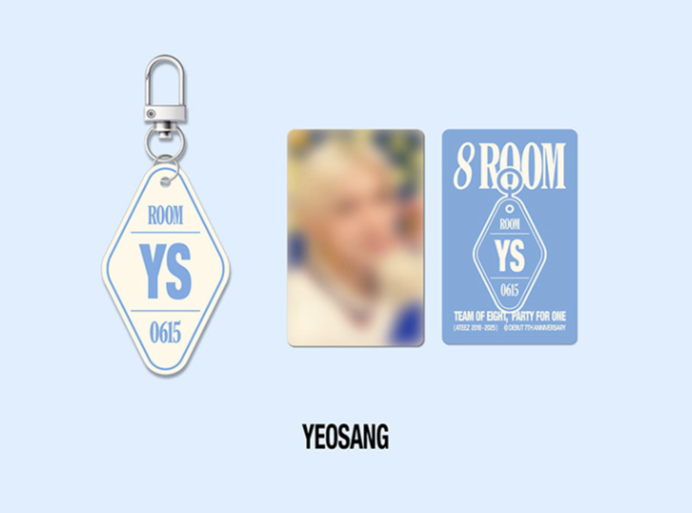 Мерч ATEEZ POP-UP '8ROOM' - KEYRING