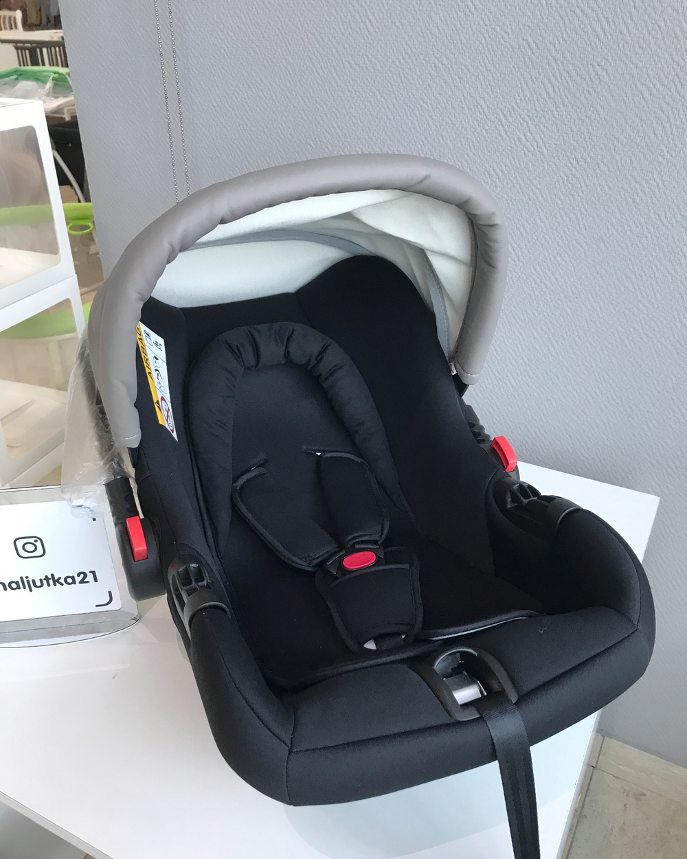 Автокресло детское к коляске Aimile KS-2150 (Cappuccino)