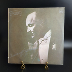 2 LP Александр Вертинский – К столетию до дня рождения 1889-1989. 2 Виниловые пластинки 12 дюймов. Мелодия СССР 1989 год.