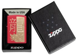 Зажигалка Zippo Year of the Dragon 2024 (48769) 6