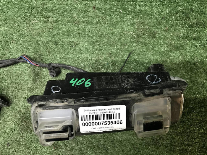 Эмблема с подсветкой EXEED TXL (2021-н.в.)