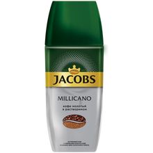 Кофе растворимый Jacobs Millicano стеклянная банка 90 г