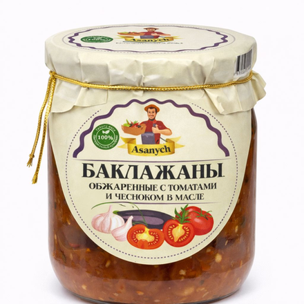 Баклажаны обжаренные Asanych с томатами и чесноком в масле 480 мл