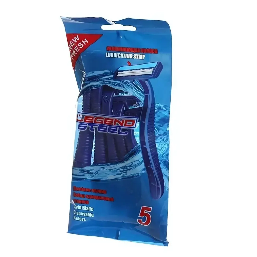 Станки одноразовые для бритья 5шт «Легенд» с двумя лезвиями