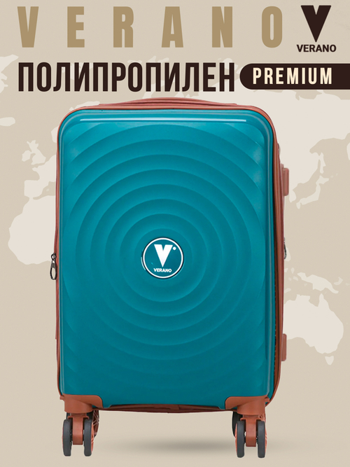 Чемодан большой "Verano" из полипропилена, съёмные колёса