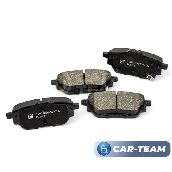 Колодки тормозные задние (керамические) Haval Dargo 4WD, Great Wall (арт. ZCP-1316)