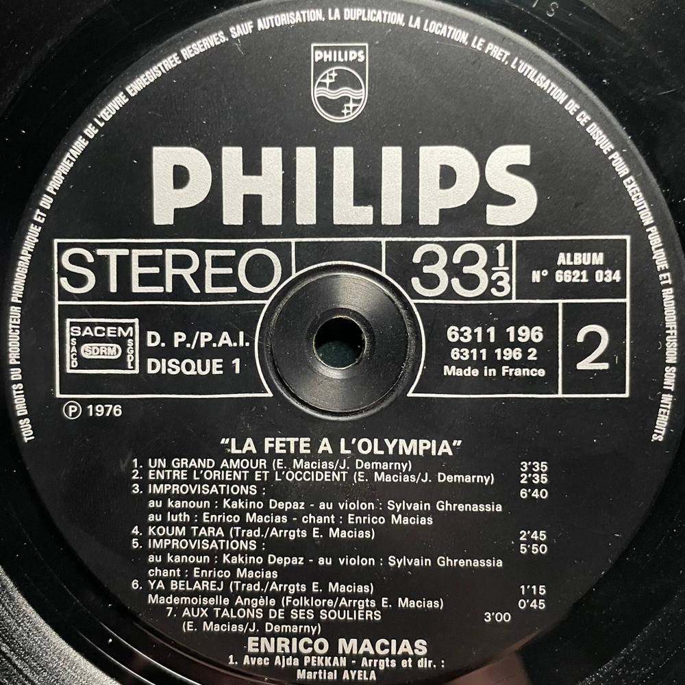 Enrico Macias & Ajda Pekkan ‎– La Féte à L’Olympia 2LP (Франция 1976г.)