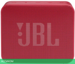 Портативная колонка JBL Go Essential красный (JBLGOESRED)