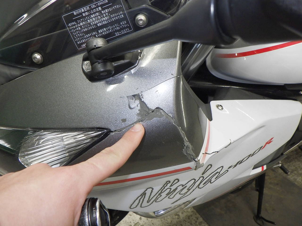 Kawasaki Ninja 400R 2013