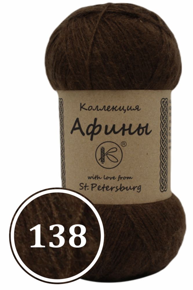 Пряжа смесовая &quot;Афины&quot; 100г (138)