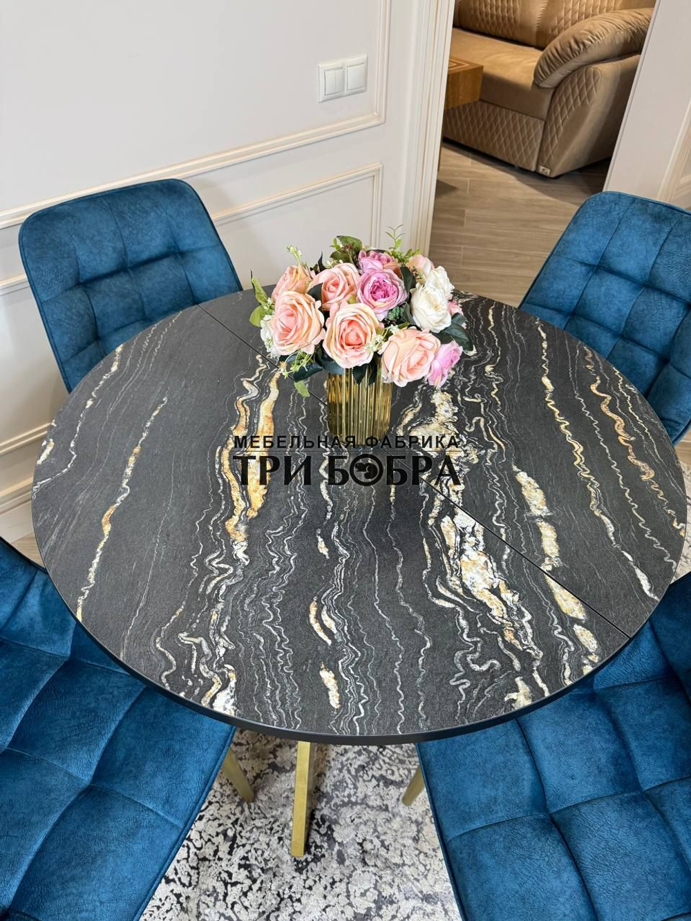 Круглый раздвижной стол "Лофт", луанда и стулья "Бостон" синий