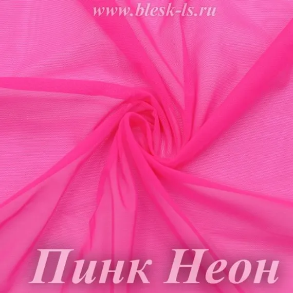 Сетка стрейч, Пинк Неон, 65 гр/м, опт от 10 м