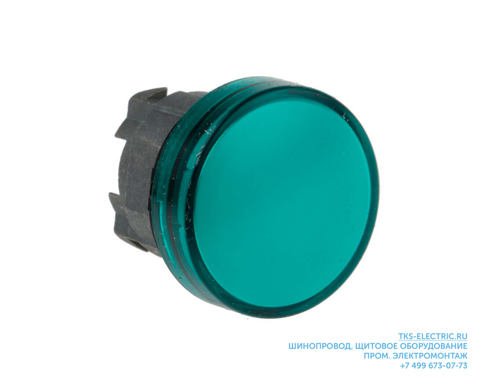 ГОЛОВКА СИГНАЛЬНОЙ ЛАМПЫ 22ММ ЗЕЛЕНАЯ ZB4BV033