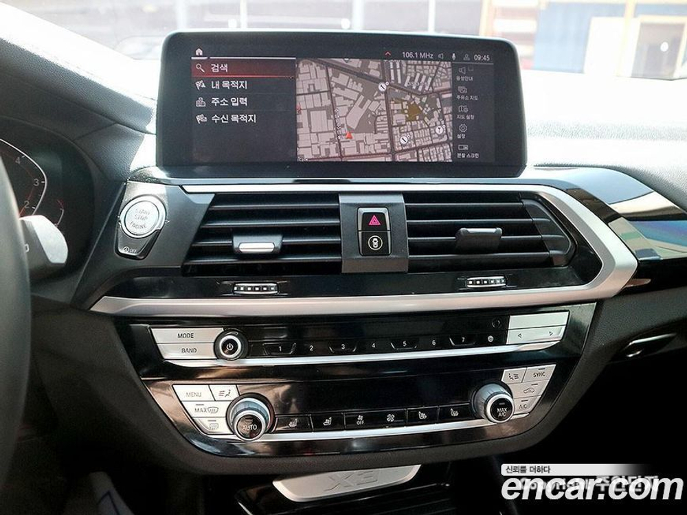 BMW X3 (G01) xDrive 20i Luxury (12.2020)