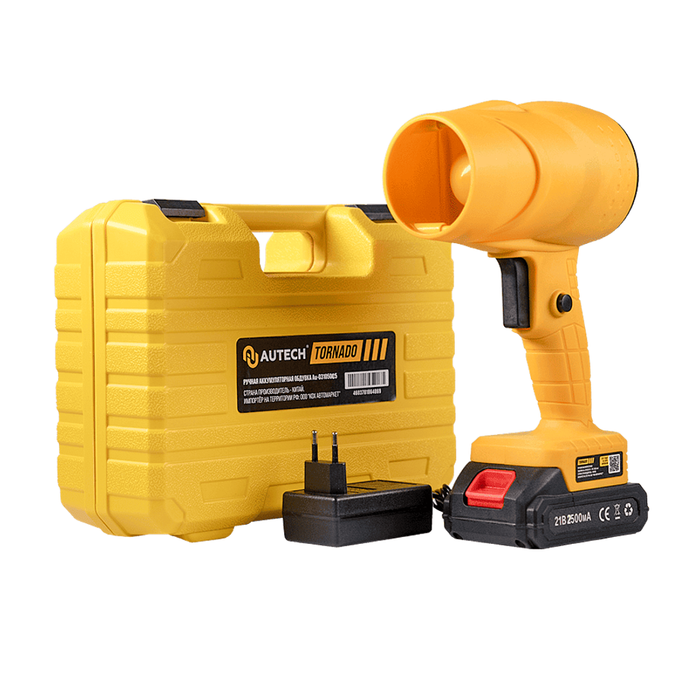 турбосушка AuTech Устройство для сушки салона автомобиля, обдувка Торнадо. 2500 мА. Au-0310502.5