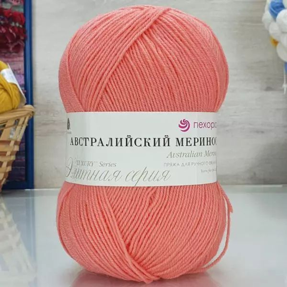 Австралийский меринос пряжа, Пехорка 95%меринос.шерсть 5%обьемный акрил 5х100г/400м 351 св коралл
