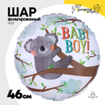 Шар Фольгированный BABY BOY Коала (Ассорти)