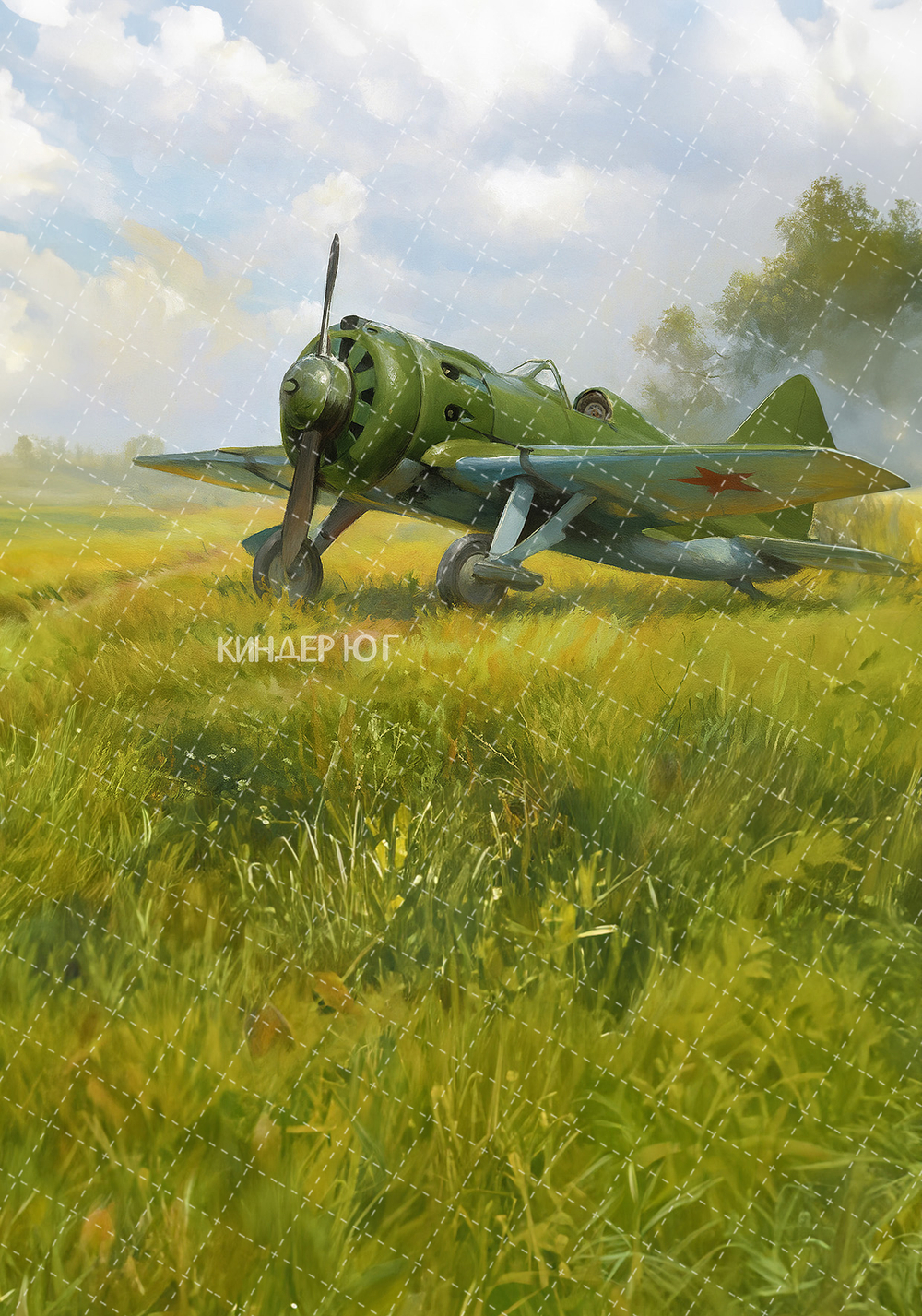 Фотофон "Самолет" арт. ФФ911-1