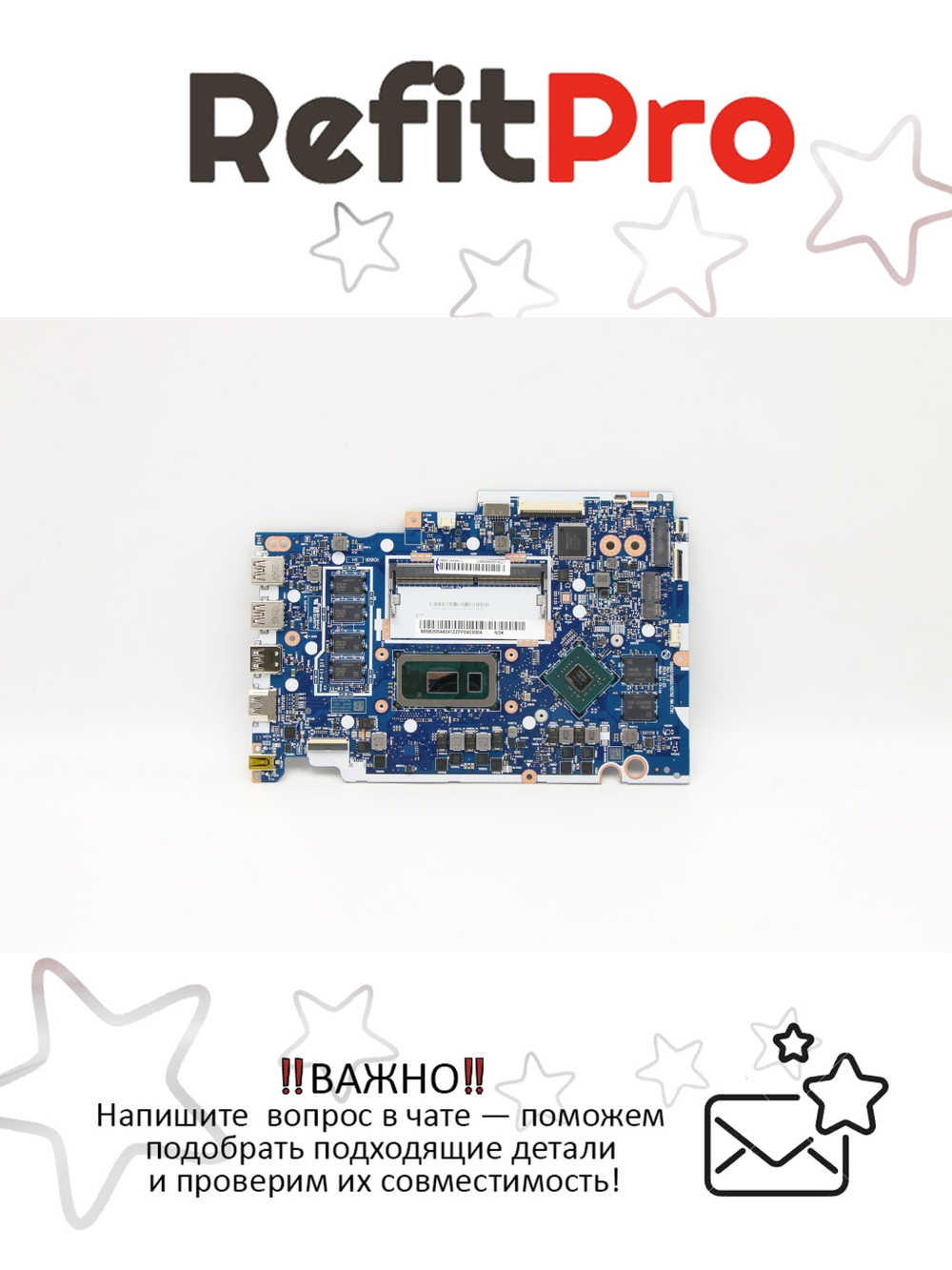 Материнская плата для ноутбука Lenovo ideapad 3-15IML05 MBL81WBNOKI310110U_MX130_2G_4G (5B20S44241), оригинал