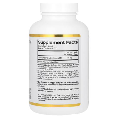 California Gold Nutrition, коэнзим Q10, 100 мг, 360 растительных капсул
