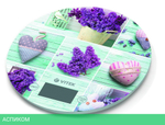 Кухонные весы Vitek VT-2426 Lilac/Illustration