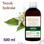 Гидролат нероли / Neroli hydrolat