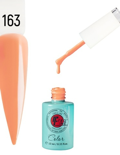 Гель-лак UV тон 163 Персик 10 мл