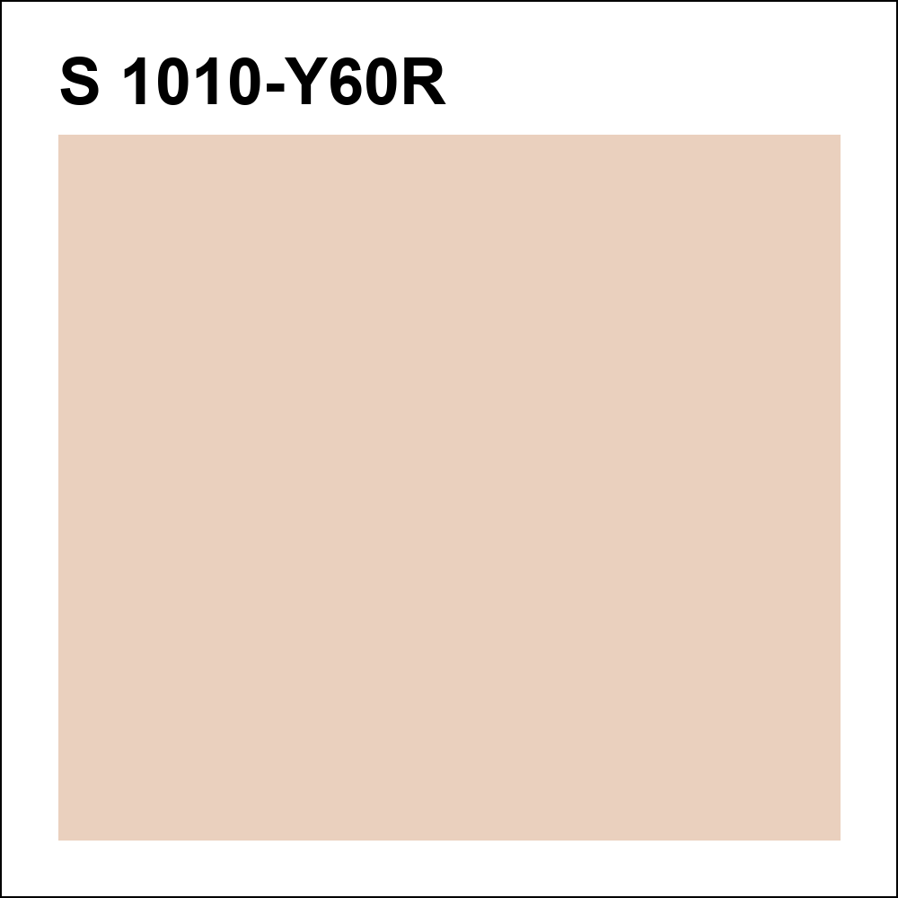 S 1010-Y60R за кг