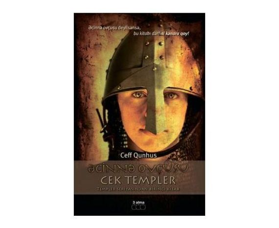 Cek Templer Əcinne ovçusu Akademiyasında