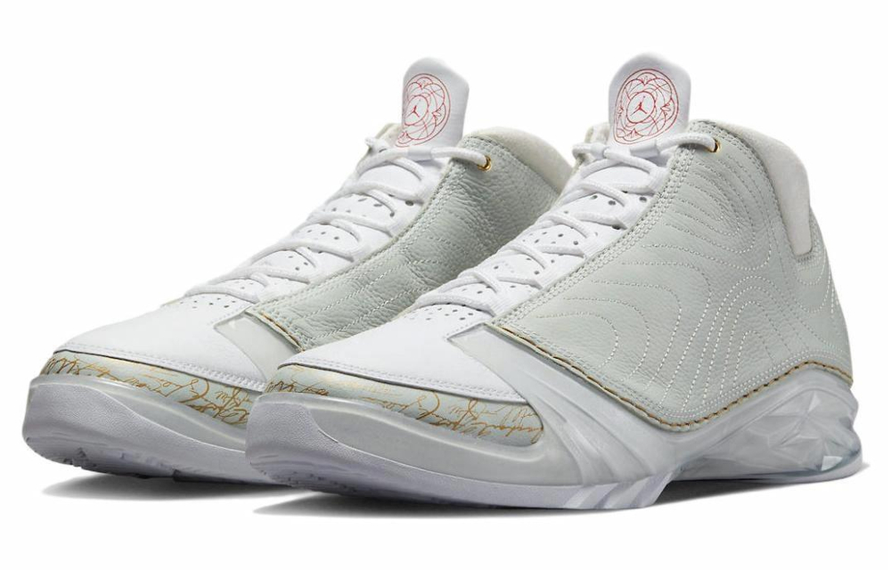 Кроссовки Jordan Air Jordan 23 "Year Of The Rabbit"