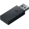 Беспроводная гарнитура Sony PULSE 3D Black