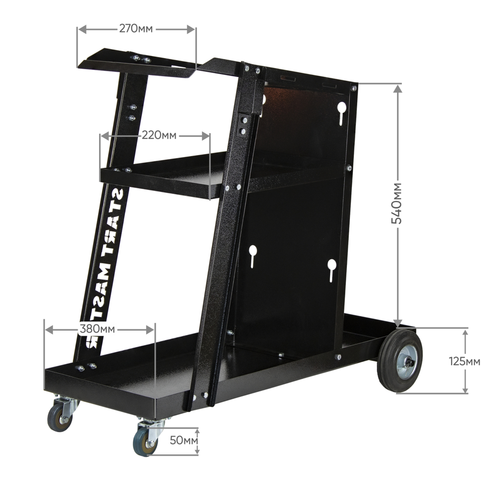 Тележка для сварочного аппарата START MASTER (MIG/TIG/MMA) 2TG001