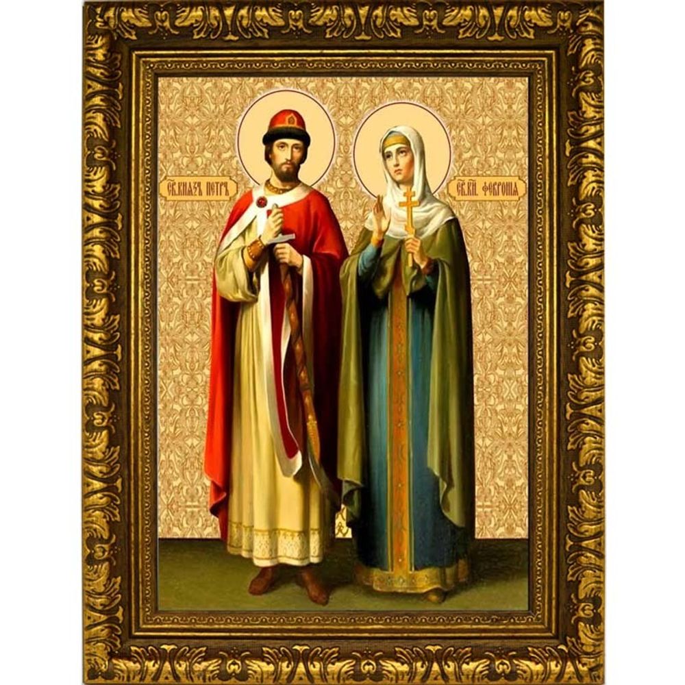 Петр и Феврония Муромские благоверные чудотворцы. Икона на холсте.