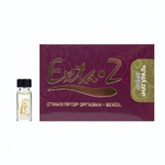 Стимулятор оргазма EXTA-Z Натурал - 1,5 мл.