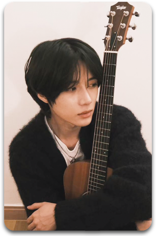 Карта / TXT #240