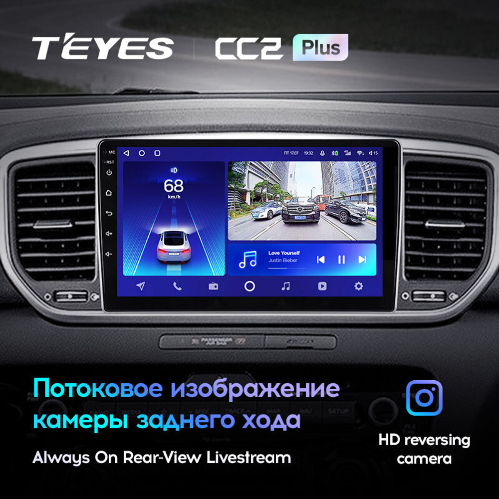 Teyes CC2 Plus 9" для KIA Sportage 2018-2020