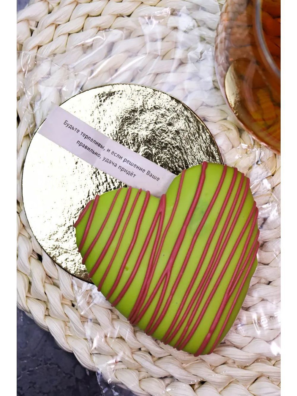 Имбирные пряники "Человечки" - 4 шт.