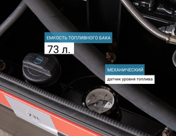 24 кВт Дизельный генератор Energoprom ESYD 30/400