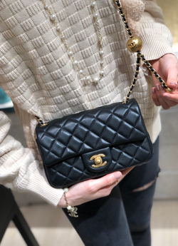 Chane1 Mini Flap Bag 20 cm
