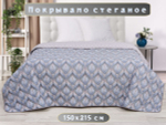 Покрывало на кровать, стеганое, поплин с размерами 215х220