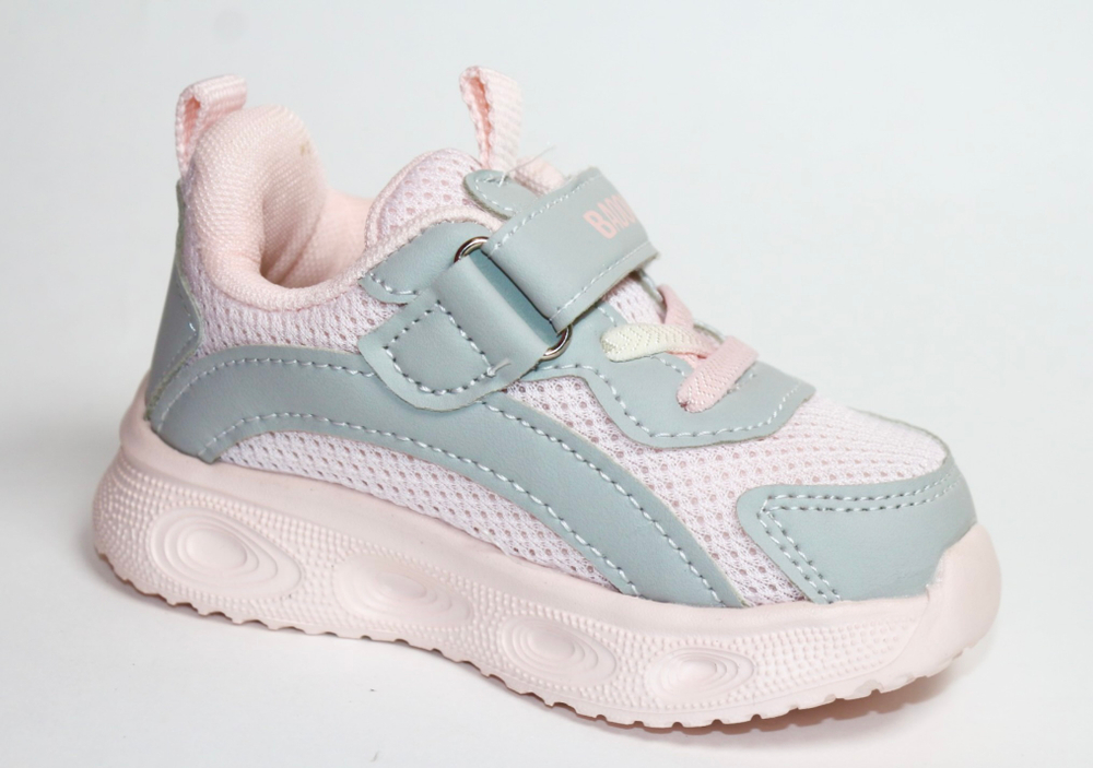 Кроссовки детские демисезонные Пчёлка Доми арт. 2-1B