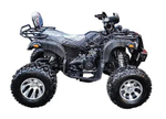 Квадроцикл YAMAHA GRIZZLY ATV 250CC