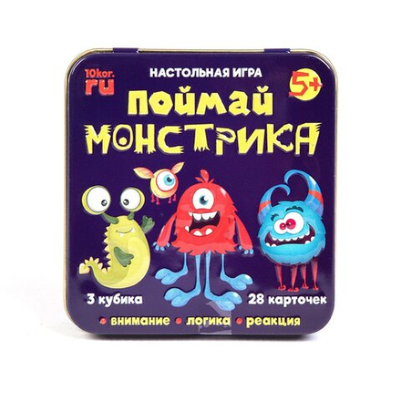 Настольная игра "Поймай монстрика"