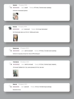 Чалма осенняя детская и снуд