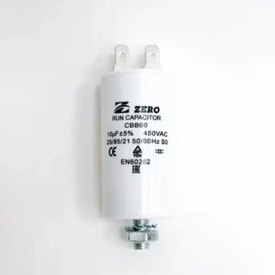 Пусковой конденсатор CBB60 10 мкФ+/-5% 450 цилиндрический, в пластиковом корпусе со шпилькой дна, с клеммами
