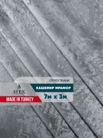 Ткань мраморный кашемир бархат отрез 700*300