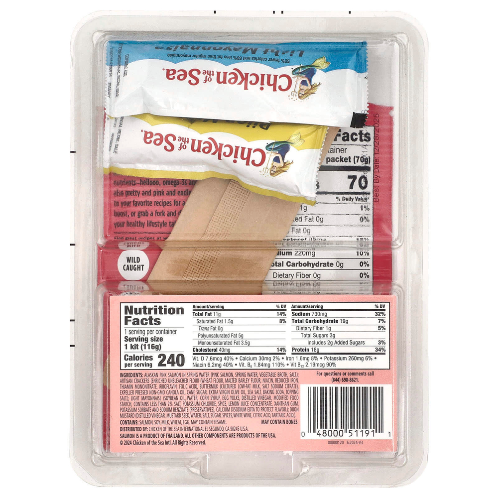 Chicken of the Sea, Packet Up! ™, набор для салата из горбуши, 1 набор, 116 г (4,1 унции)